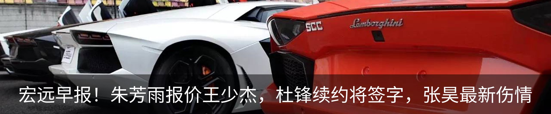 内页banner